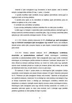 Referāts 'Vides tiesiskā aizsardzība', 9.