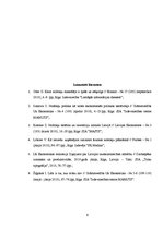 Referāts 'Nodokļu sistēma Latvijā', 6.