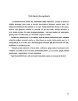 Prakses atskaite 'Vērošanas prakse', 20.