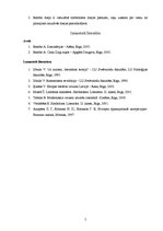 Konspekts 'Artura Rembo dzeja', 5.