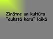 Prezentācija 'Zinātne un kultūra "aukstā kara" laikā', 1.