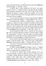 Referāts 'Darbs fonemātiskās dzirdes attīstībai bērniem ar psihiskās attīstības aizturi', 11.