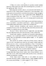 Referāts 'Darbs fonemātiskās dzirdes attīstībai bērniem ar psihiskās attīstības aizturi', 13.