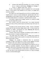 Referāts 'Darbs fonemātiskās dzirdes attīstībai bērniem ar psihiskās attīstības aizturi', 15.