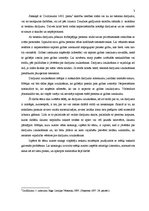 Referāts 'Tiesisko darījumu iztulkošana', 3.