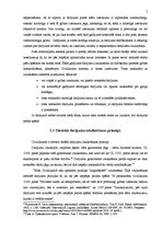 Referāts 'Tiesisko darījumu iztulkošana', 7.