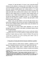 Referāts 'Tiesisko darījumu iztulkošana', 11.