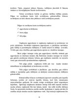 Referāts 'Gada pārskata sagatavošana un tā saturu reglamentējošie normatīvie akti', 18.