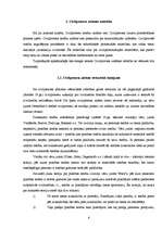 Konspekts 'Civilprocess kā juridiska zinātne un mācību kurss', 6.