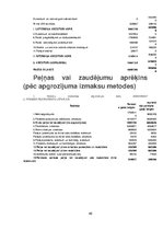 Referāts 'Mārketinga mix analīze ātrās ēdināšanas uzņēmumos "Mcdonald’s" un "Hesburger" La', 40.