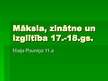 Prezentācija 'Māksla, zinātne un izglītība 17.-18.gadsimtā', 1.