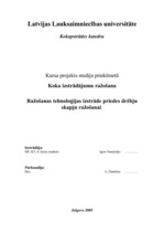 Referāts 'Koka izstrādājumu ražošana', 1.