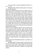 Prakses atskaite 'Prakses dienasgrāmata', 2.