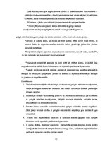 Diplomdarbs 'Adaptācijas procesa īpatnības darbā ar personām ar garīga rakstura traucējumiem', 41.