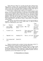 Referāts 'Neliterāro vārdu lietojums Sandras Vensko darbā "Vāvere"', 10.