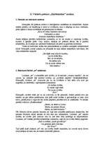 Eseja 'O.Vācieša poēmas "Einšteiniāna" analīze', 1.