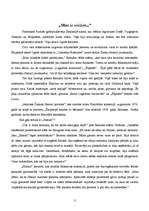 Referāts 'Pjērs Ogists Renuārs - izcilais franču gleznotājs', 11.