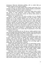 Referāts 'Naudas būtība, funkcijas un veidi', 14.