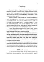 Referāts 'Depresija', 4.