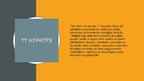 Prezentācija 'Hepatīts, tā veidi un ārstēšana', 29.