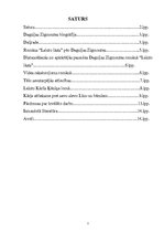 Referāts 'Distancēšanās no apkārtējās pasaules Dagnijas Zigmontes romānā "Laintu lāsts"', 2.