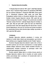 Referāts 'Distancēšanās no apkārtējās pasaules Dagnijas Zigmontes romānā "Laintu lāsts"', 3.