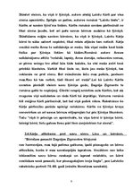 Referāts 'Distancēšanās no apkārtējās pasaules Dagnijas Zigmontes romānā "Laintu lāsts"', 8.