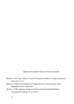 Referāts 'Jauniešu vērtības un pašefektivitātes izjūta kā apmierinātību ar dzīvi prognozēj', 33.