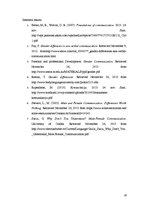 Referāts 'Verbālo un neverbālo kodu izmantojums vīriešu un sieviešu savstarpējā interakcij', 16.