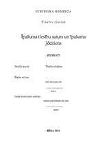 Referāts 'Īpašuma tiesības', 1.