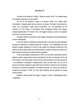 Diplomdarbs 'SIA "RNP" konkurētspējas paaugstināšana ar stratēģisko mārketingu Latvijas tirgu', 2.