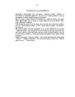 Referāts 'Apgrozāmie līdzekļi', 23.