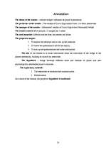 Referāts 'Sporta bridža ietekme uz spēlētāja personību', 23.