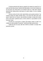 Referāts 'Baltā krāsa Ārijas Elksnes, Skaidrītes Kaldupes un Vizmas Belševicas dzejoļu krā', 38.