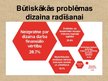 Prezentācija 'Radošās industrijas Latvijā', 10.
