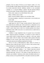 Diplomdarbs 'Meklēšanas rezultātu precizitāte bibliotēku katalogos', 36.