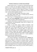 Konspekts 'Estētikas veidošanās un attīstība Senajā Grieķijā', 1.