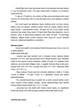 Diplomdarbs 'Aktīvā tūrisma produkta attīstība Ērgļu novadā', 45.