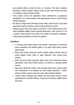 Diplomdarbs 'Aktīvā tūrisma produkta attīstība Ērgļu novadā', 69.