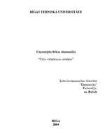 Referāts 'Cenu veidošanas metodes', 1.