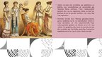 Prezentācija 'Varas atainojums mākslā Senajā Grieķijā un Romā', 14.