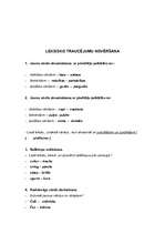 Referāts 'Fonemātiskās uztveres traucējumi', 4.