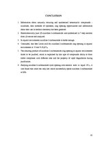 Diplomdarbs 'Aziridīn-2-karboksamīda cikla uzslēgšanas pētījumi', 62.