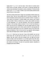 Referāts 'Cēzars: neparastais mūžs', 5.