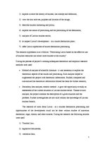 Referāts 'Latvia - Tourist Destination Positioning Capabilities and Development', 5.