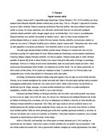 Eseja 'V.Šekspīrs "Sapnis vasaras naktī"', 1.