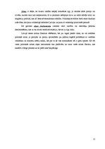 Referāts 'Politiskā krīze', 13.