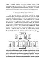 Diplomdarbs 'Sociālpedagoģiskā darbība ar bērniem, kuri mācās mājas apmācībā', 9.