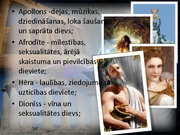 Referāts 'Antīkās Grieķijas svarīgākie kultūrlielumi', 4.