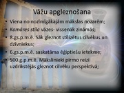 Referāts 'Antīkās Grieķijas svarīgākie kultūrlielumi', 13.